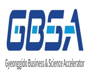 <Job Opening> Consigned Director of Gyeonggi Business Center (GBC) in Singapore