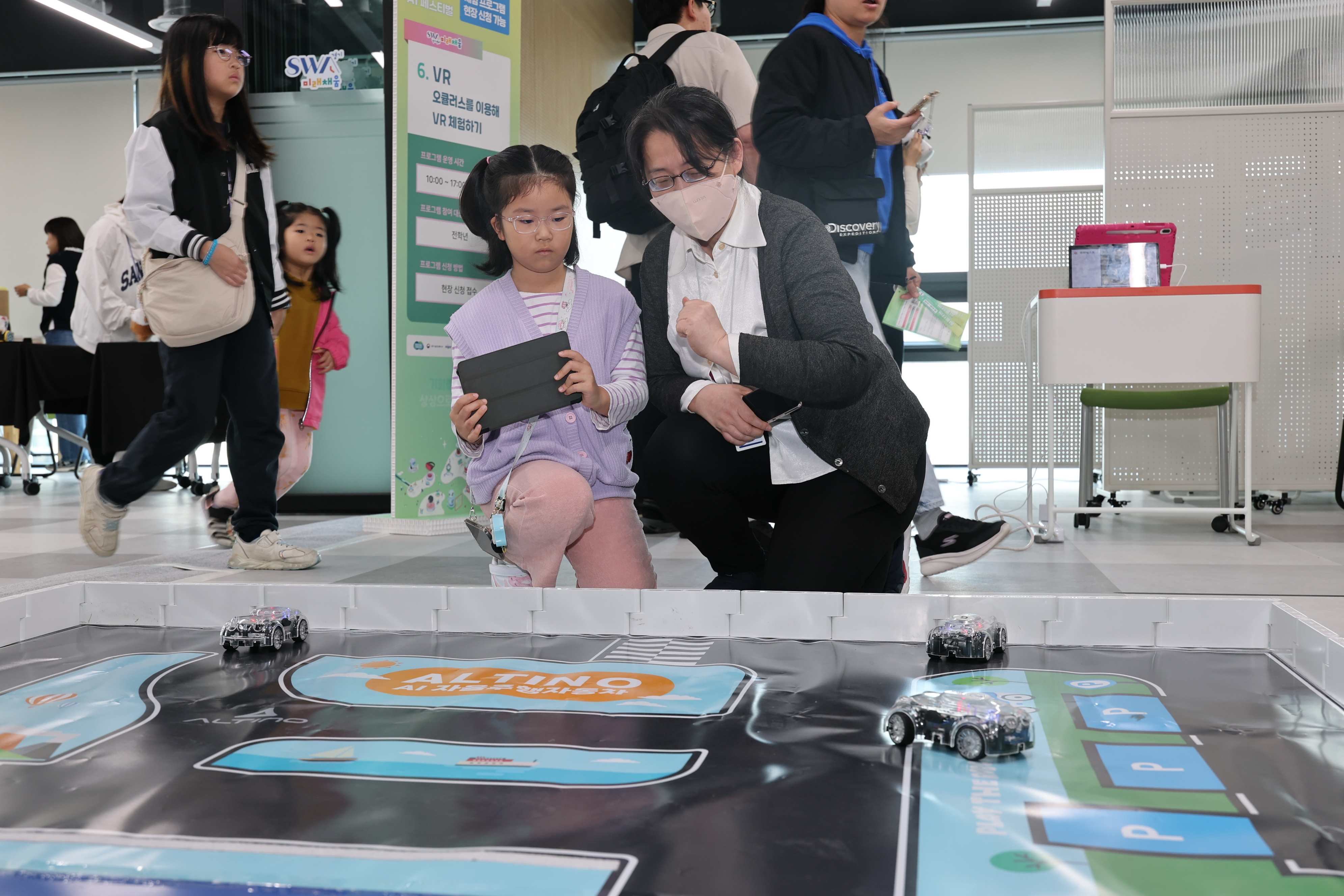 경기북부SW미래채움 AI페스티벌 성황리 개최♡ 게시물의 대표 이미지